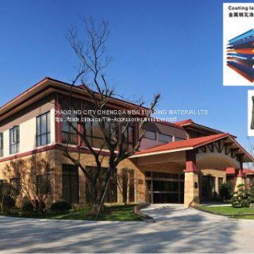 Good 2017 stone coated metal roof/roofing