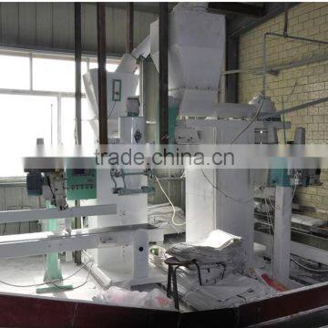 Hot Sale Wide Usage Automatic Rice Packaging Machinery Manufacturer photo-3