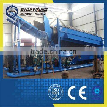 Vibrating Chute Gold Dredger,gold Mining Equipment photo-3