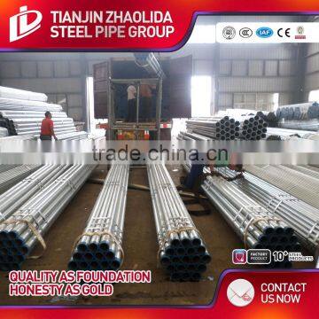 New Design Pipe Factory Price With Best Price photo-3