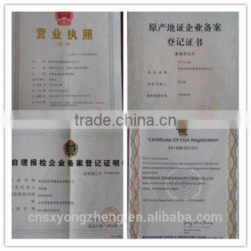 Natural Animal(cat and Turtle) Food Dried Fish photo-3