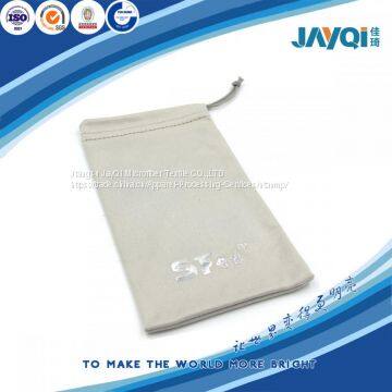 230gsm Microfiber Pouch Sunglasses Bag photo-3