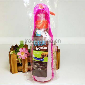 250ml Pet Automatic Feeding Bottle Outdoors Plastic Water Bottle Shaker photo-2