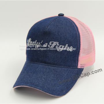 trucker hat