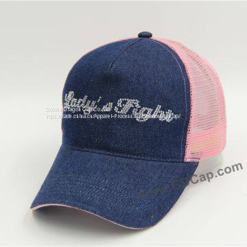 Trucker Hat photo-2