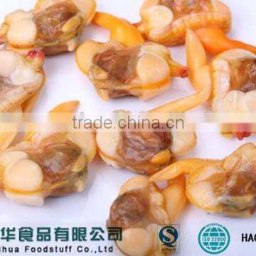 Seafood Importer Clam Meat Shellfish Seafood Frozen