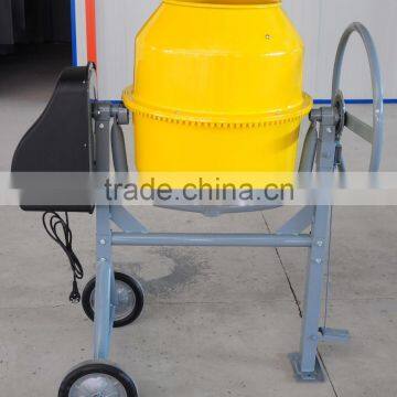 high quality low price concrete mixer price