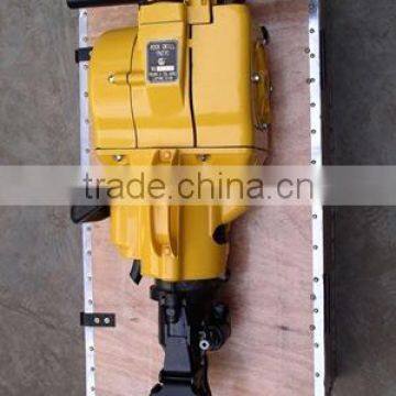 YN27C Internal Combustion rock drill