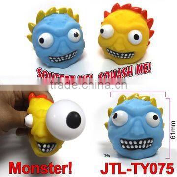 Promotional Plastic Rubber Pop-eye Toys/Monster Toys photo-2