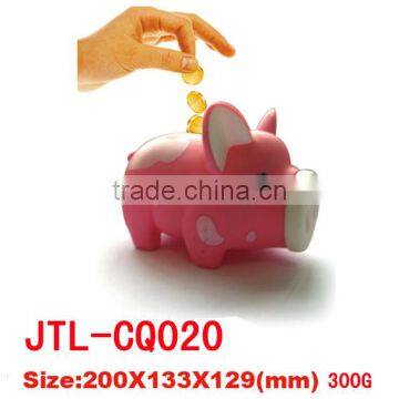 Sell Plastic Piggy Bank Toys