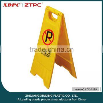 Chinese Factory Alibaba Wholesale Warning Sign Board