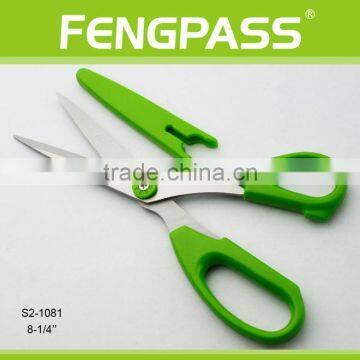 S2-1081 8-1/4" 2CR13 Stainless Steel ABS Plastic Handle Paper Cutting / Sewing Scissors Plastic Cap photo-2