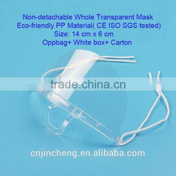 Popular Anti Dust Whole Clear Holder Transparent Plastic Face Mask Surgical Mask Disposable Face Mask for Restaurant photo-2