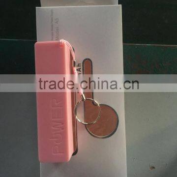 2600mAh Real Capacity Sales Promotion Gift Keychain China Cheap Power Bank for Mobile Phone photo-4