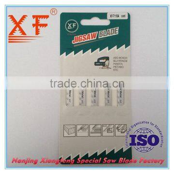 Bosch Jigsaw Blades T118A HSS Basic For Metal photo-3