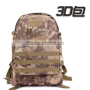 Military Tactical Backpack photo-2