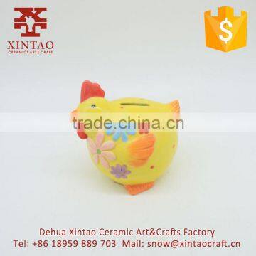 Kids Cartoon Yellow Cock Money Safe Boxes,ceramic Funny Money Saving Box