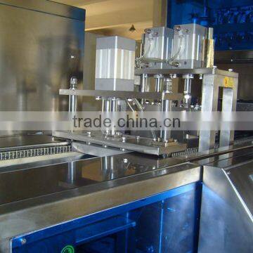 PJDXR Series Plasitc Cup Forming Filling and Sealing Machine photo-4
