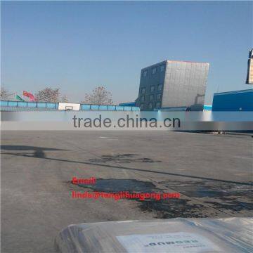 Mixing Plant Used Concrete Water Reducer Concrete Admixtures