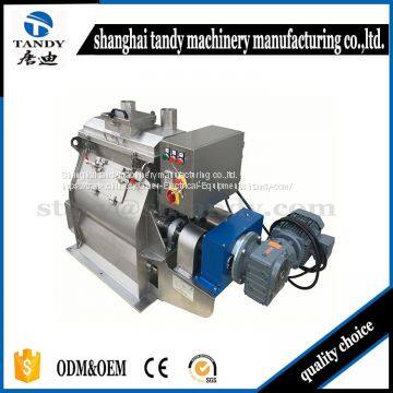 Peanut Mixing Machine/Animal Feed Mixing Machine photo-5