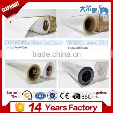 Guangzhou OEM DEM Eco Solvent Heat Transfer Printing Paper for Clothing photo-2