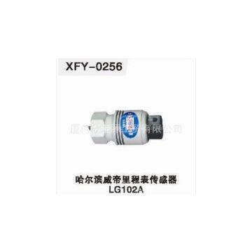 Wheaties Odometer Sensor For Kinglong Golden Dragon