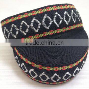 custom woven jacquard weave grosgrain ribbon