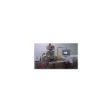 R&D Softgel Encapsulation Machine For Oval Oblong Shape Fish Oil or Vitamin  Softgel