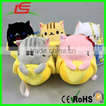 5pcs Kawaii Banana Cat Plush Toy stuffed animal keychain