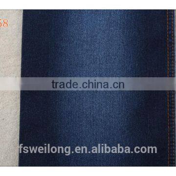 M0058 Cotton Polyster Spandex Dark Blue & Grey Denim Fabric photo-3
