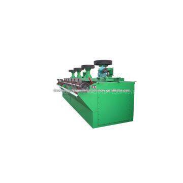 XJQ type flotation machine