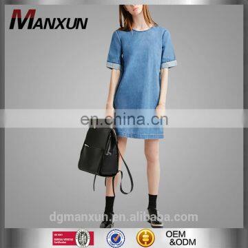 Fashion Style Denim Shift Dress Cowboy Women Tops 2016