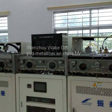 Máquinas de Fabricación Completas Para Inteligente Vidrio Electrocrómico (Proyecto Llave en Mano) photo-2