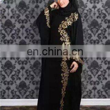 Ladies Abaya Made In India Design No.9