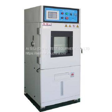 TH Series Programmable Control Constant Temperature Humidity Test Chamber