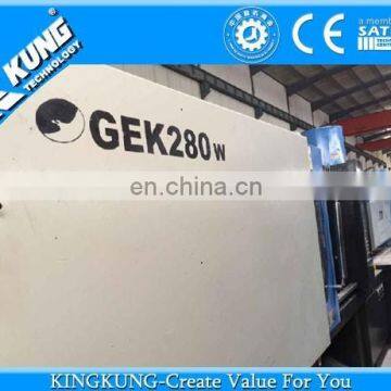 Second hand energy-saving plastic injection moulding machine