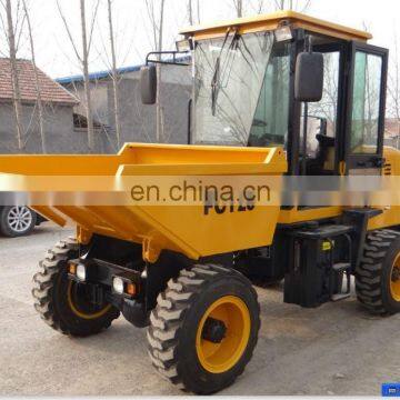 FCY20 Hydraulic 2ton Site Dumper front site dumper