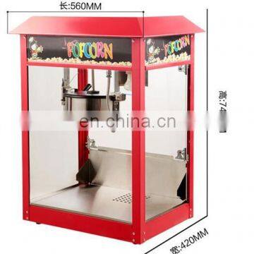 8oz caramel popcorn machine,flavored popcorn machine