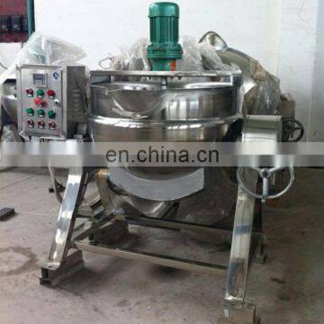 Pot for Food Sugar Boiling Machine/Sugar Boiling Machine for Sale photo-4