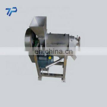 Commercial Fruit Juicer Machine Commercial Industry Juice Extractor Machine