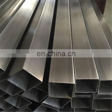 AISI 348 Stainless Steel Square Tube/Pipe