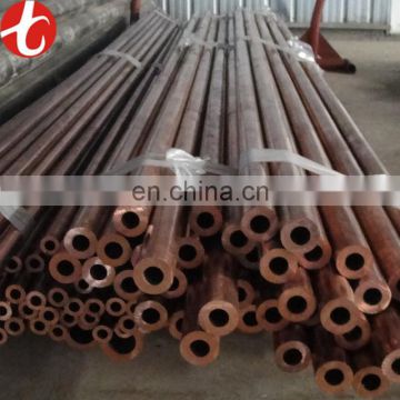 H70 Copper Pipe decorative