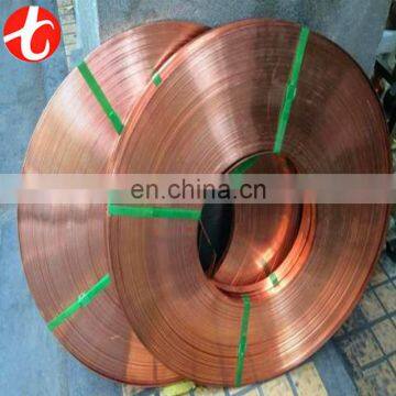 Price of 99.99% T2 insulated copper strip