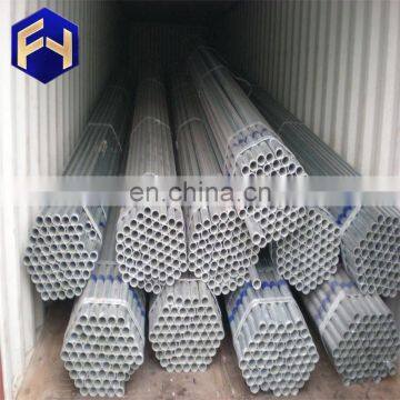 Brand new m.s. steel tube with low price