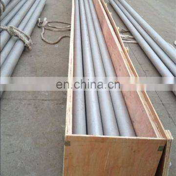 High Quality 254 SMo UNS S31254 1.4547 Stainless Steel Pipe photo-5
