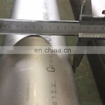 ASTM A213 TP304LN stainless steel seamless pipe eddy current pipe testing