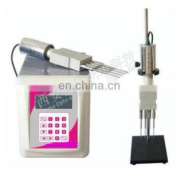 Handheld ultrasonic homogenizer Cell Disruptor LMD033