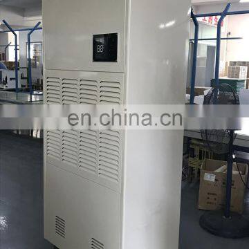 Used Dry Cabinet Electric Industrial Dehumidifier 220V 60HZ photo-3