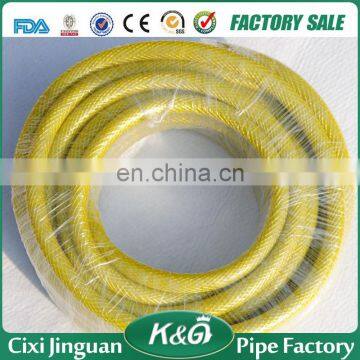 Flexible Soft Reinforced Garden PVC Hose PVC Pipe Gas Hose For Gas Stove