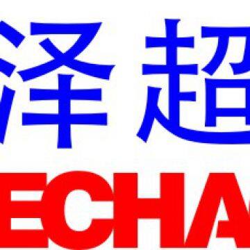 Ningbo Zechao Fishing Tackle Co., Ltd